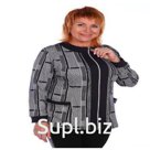 Парка "Дели"