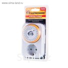 Розетка-таймер Elektrostandard TMH-M-1 ES, механическая, 24-часовая программа, IP20