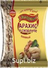 Арахис в скорлупе, соленый