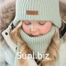 ШАРФ-СНУД ДЕТСКИЙ Диджа; Артикул: 6117-42