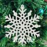 Игрушка на ёлку пластик. белый "Снежинка" (наб.-3шт.), 28-66
