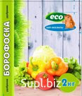ГРАНУЛИРОВАННАЯ УДОБРИТЕЛЬНАЯ СМЕСЬ «БОРОФОСКА»