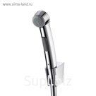 Гигиенический набор Hansgrohe