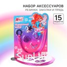 Подарочный набор аксессуаров для волос «Блум», WINX