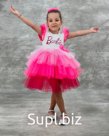 Платье. Модель Barbie