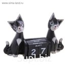 Календарь настольный Кошки черные с белыми пятнышками 20x15x5 см UTH027 B тропическая акация