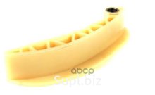 Успокоитель Цепи 066109509A VAG арт. 066109509A