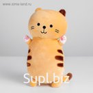 Мягкая игрушка «Кот», цвет бежевый