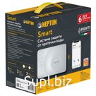 Система Neptun Bugatti Smart Tuya "1/2