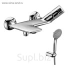 Смеситель для ванны Lemark LM5302C, с коротким изливом, цвет хром