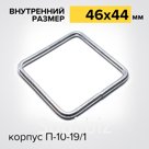 Корпус П10-19/1