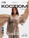 Костюм домашний женский (жакет, брюки) KAFTAN Velvet, размер 44-46, кофейный