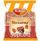 Карамель в глазури РотФронт "Москвичка", 250г, пакет