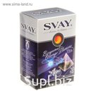 Чай черный Svay Bergamot-Orange Flowers 20 п. x 2,5 г