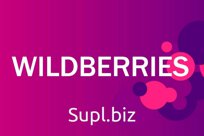 Wildberries  Пошаговое Обучение, WB под ключ