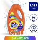 Гель для стирки Tide Color, концентрат, 1,235 л