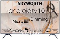 Телевизор  Skyworth TV 55"G22