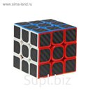 Игрушка механическая «Радуга», 5,5х5,5х5,5 см