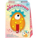 Набор для изготовления мягкой игрушки «Космобука Хоха» фетр