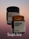 Interior scented candle in amber glass, 200 ml