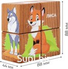 Set of educational cubes "Forest dwellers" (4 cubes, 3 double-sided cards, developmental methodological manual) Article: 15408