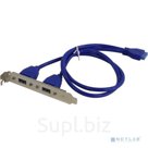Orient C087, Планка портов в корпус 2xUSB 3.0, oem