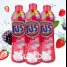 [LION] "PRO" Средство для мытья посуды с ароматом лесных ягод (пуш-пул) Berry Power , 750 мл.