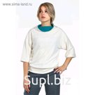 Блузон Setty's collection, размер 50, цвет молочный