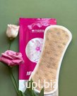 Zimeishu Silver-ion Gynecological Pad has predominant function to prevent the occurrence and recurrence of gynecological inflammations.The main ingredients are…