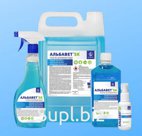 Обладает антимикробной активностью в отношении
грамотрицательных и грамположительных бактерий (включая
микобактерии туберкулеза), вирулицидной активностью в
от…