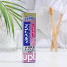 Зубная паста "Dent Health“ для зубов, с повышеной чувствительностью 28 г