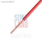 Провод REXANT ПГВА, 1х0.75 мм, бухта 100 м, красный