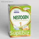 NESTOGEN 1 сухая адаптированная молочная смесь L. reut. PBIO 2х350г