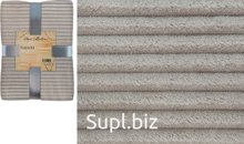 Покрывало постельное декоративное Полоска фланелевое 180х200см плотность 250г/м2