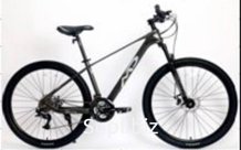 Размер колес: 
26

Упаковка коробка
Алюминиевая рама
LTWOO A5-27 скоростная
Гидравлический дисковый тормоз
Вилочный замок
Алюминиевые педали
6 цветов