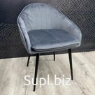 Стул Лотос Ноги Дерево
