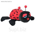 Мягкая игрушка «Божья коровка», 25 см