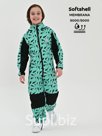 Kombinson, spring-autumn, mint of the shark, art. 210 (104 cm)