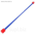 Бодибар, 5 кг, длина 1,2 м