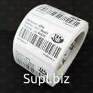 ЭТИКЕТКИ БЕЛЫЕ МАТОВЫЕ ИЗ ПОЛИЭСТЕРА 3016