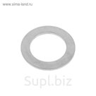 Переходное кольцо для пильных дисков LOM, 20/30, толщина 1.4 мм