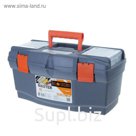 Ящик для инструментов Master 19", цвет МИКС