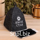 Набор для бани шапка с мочалкой "Вожак бани"