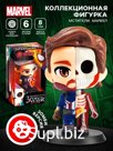 Коллекционная фигурка MARVEL «Мстители. Капитан Америка зомби»