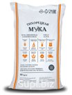 Tikhoretsk flour for waffles