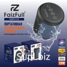 Портативная колонка FaizFull FK180 15W IPX6 BT5.0 TWS (синий)