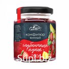 Конфитюр винный Клубничный пунш 200 гр