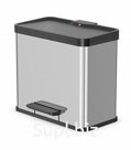 Ведро для Мусора с Педалью Hailo Oko duo Plus L 17+9л арт.0630-200