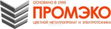 Кабель силовой ВВГнг(А)-LS 4х 4 (N) -0.66 Промэко ГОСТ ГОСТ 31996-2012