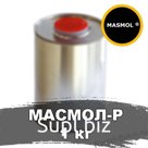 Редукторная смазка МасМол 1кг